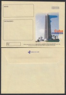 2000-EP-95 CUBA 2000. Ed.8. SOBRE CARTA. POSTAL STATIONERY. PLAZA DE LA REVOLUCION. ERROR BLUE INK DISPLACED. UNUSED. - Storia Postale
