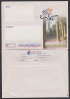 2000-EP-117 CUBA 2000. Ed.212. SOBRE CARTA. POSTAL STATIONERY. PLAZA DE LA CATEDRAL. ERROR DISPLACED COLOR. UNUSED. - Covers & Documents