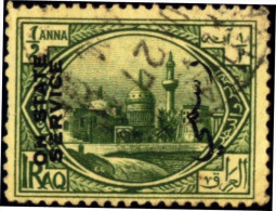 MOSQUE-IRAQ-SERVICE OVPT-FINE USED-B4-409 - Moscheen Und Synagogen