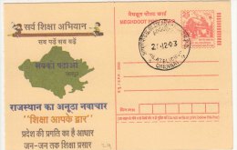 First Day Postmark On Meghdoot Postcard, 'Evebody Must Learn' Jaipur Education Dept.,, Map, Geography, - Geography