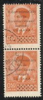 LUBIANA 1941 SOPRASTAMPATO SURCHARGED R. COMMISSARIATO 50 P 50P COPPIA USATA PAIR USED OBLITERE´ - Lubiana