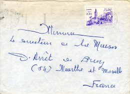 ALGERIE. N°760 De 1982 Sur Enveloppe Ayant Circulé. Mosquée. - Moscheen Und Synagogen