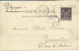 FRANCIA TP CON MAT EXPOSITION UNIVERSELLE 1900 PARIS - 1900 – París (Francia)