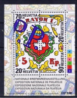 CH+ Schweiz 2000 Mi Bl. 30 - 1722-25 Mnh NABA St. Gallen - Nuevos