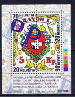 CH+ Schweiz 2000 Mi Bl. 30 - 1722-25 Mnh NABA St. Gallen - Ungebraucht