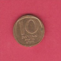 ISRAEL  10 NEW AGOROT 1980 (JE 5740) (KM # 108) - Israel