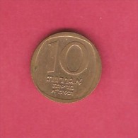 ISRAEL  10 NEW AGOROT 1981 (JE 5741) (KM # 108) - Israel