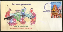 India 2015 Lathmaar Holi Of Mathura Religion Festival Painting Temple Special Cover # 6673 - Hinduism