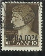 MONTENEGRO 1941 IMPERIALE SOPRASTAMPATO D´ITALIA ITALY OVERPRINTED CENT. 10 C USATO USED OBLITERE´ - Montenegro