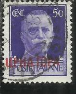 MONTENEGRO 1941 IMPERIALE SOPRASTAMPATO D´ITALIA ITALY OVERPRINTED CENT. 50 C USATO USED OBLITERE´ - Montenegro