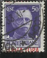 MONTENEGRO 1941 IMPERIALE SOPRASTAMPATO D´ITALIA ITALY OVERPRINTED CENT. 50 C USATO USED OBLITERE´ - Montenegro