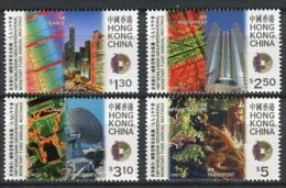 Hong Kong 1997. Yvert 844-47 ** MNH - Nuevos