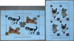 BULGARIA 2013 FAUNA Animals CATS - Fine 2 Sheets MNH - Unused Stamps