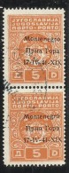 OCCUPAZIONI ITALIANE MONTENEGRO 1941 SEGNATASSE TASSE POSTAGE DUE TAXE 5 D COPPIA USATA PAIR USED OBLITERE´ - Montenegro