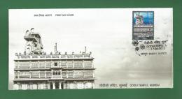 INDIA 2012 Inde Indien - GODIJI TEMPLE , MUMBAI - FDC MNH ** - Hindu , Hinduism - As Scan - Hindouisme
