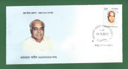 INDIA 2012 Inde Indien - VASANTDADA PATIL - FDC MNH ** -  As Scan - Lettres & Documents