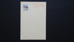 Japan - 1975 - Postal Stationary/postcard - MNH - Look Scan - Cartas & Documentos