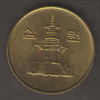 COREA DEL SUD 10 WON 2003 - Korea (Süd-)