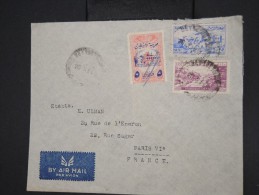 LIBAN - Enveloppe De Beyrouth Pour Paris En 1948 - Aff Plaisant - Par Avion - à Voir - P7707 - Liban