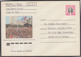 1982-EP-90 CUBA 1982. Ed.191e. POSTAL STATIONERY. ENTERO POSTAL. A. MACEO. DEFILE 1 DE MAYO. SANTIAGO DE CUBA. USED. - Briefe U. Dokumente