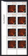 Palau 1983 Marine Life 1c Definitive Block Of 8, MNH - Palau