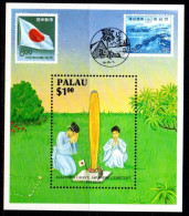 Palau 1987 Links With Japan MS, MNH - Palau