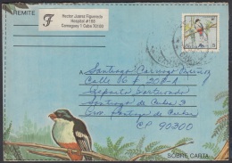 1987-EP-149 CUBA 1987. Ed.203. ENTERO POSTAL. POSTAL STATIONERY. TOCOLORO. AVES. BIRDS. CAMAGUEY. USED. - Covers & Documents