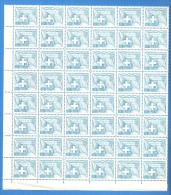 SWITZERLAND 1956 * Block Of 48 Dummy Stamps * Blue * Specimen Essai Essay Proof Trial Prueba Probedruck Test - Variétés