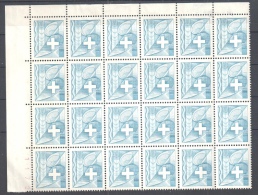 SWITZERLAND 1956 * Block Of 24 Dummy Stamps * Blue * Specimen Essai Essay Proof Trial Prueba Probedruck Test - Errores & Curiosidades