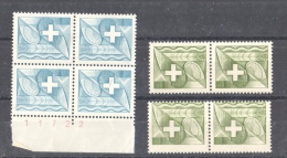 SWITZERLAND 1956 * 2 Pairs And 1 Block Of 4 Dummy Stamps * Blue And Green * Specimen Essai Essay Proof Trial Prueba - Errores & Curiosidades
