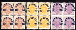 Sweden First Airmail Issue Scott C1-3 In Blocks Of 4 MNH - Ongebruikt