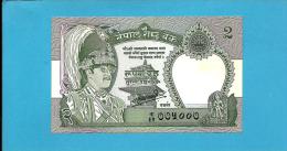 NEPAL - 2 Rupees - ND ( 1981 - 1987 ) - P 29.b - Sign. 11 - King Birendra Bir Bikram - 2 Scans - Nepal