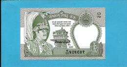 NEPAL - 2 Rupees - ND ( 1981 - 1987 ) - P 29.c - UNC. - Sign. 12 - Serial # 20 Mm Long - King Birendra Bir Bikram - Népal