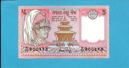 NEPAL - 5 Rupees - ND ( 1987 -  ) - P 30.a - UNC. - Sign. 12 - Serial # 24 Mm Long - King Birendra Bir Bikram - Nepal