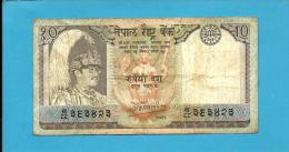 NEPAL - 10 Rupees - ND ( 1985 - 1987 ) - P 31.a - Sign. 11 - Serial # 24 Mm Long - King Birendra Bir Bikram - Nepal