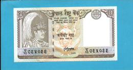 NEPAL - 10 Rupees - ND ( 1985 - 1987 ) - P 31.b - UNC. - Sign. 13 - King Birendra Bir Bikram - Népal