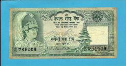 NEPAL - 100 Rupees - ND ( 1981 - ) - P 34.a - Sign. 10 - Serial # 24 Mm Long - King Birendra Bir Bikram - Népal