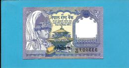 NEPAL - 1  Rupee - ND ( 1991 -  ) - P 37 - Sign. 13 - UNC. - King Birendra Bir Bikram - 2 Scans - Nepal