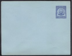 TUNISIE - REGENCE DE TUNIS / 1888 ENTIER POSTAL 15 C. BLEU/BLEU - ENVELOPPE (ref 6572) - Covers & Documents