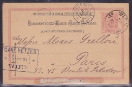 Autriche - Lettre - Sonstige & Ohne Zuordnung