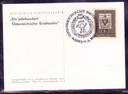 Autriche - Lettre - Sonstige & Ohne Zuordnung