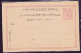 Autriche - Lettre - Other & Unclassified