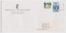 GRECE GREECE LETTRE COVER UNIVERSITY OF ATHENS MEDICAL SCHOOL 14/11/1981 POUR NEW YORK USA - 2 Scans - - Briefe U. Dokumente