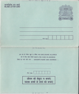 India  1990's   Protect Yourself From Drugs  Inland Letter   # 85041  Inde  Indien - Inland Letter Cards