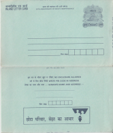 India  1990's   Family Planning For Small Family  Inland Letter   # 85038  Inde  Indien - Inland Letter Cards