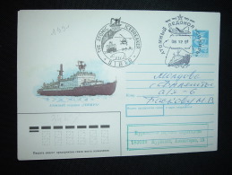 LETTRE ENTIER 5K  OBL. 08 12 91 + BRISE GLACE ATOMIQUE CN6NPb + SIBIR - Barcos Polares Y Rompehielos