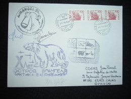 LETTRE TP 300p ROSSIJA X3 OBL.25 08 94 + WRANGEL 94 + TCHOUKOTKA ECOLOGIE ARCTIQUE + SIGNATURE - Arctic Expeditions