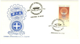 GREECE GRECE GREEK COMMEMORATIVE POSTMARK "CONGRESS FIA ´68" WITH THE STAMP FOR THE EVENT - Postembleem & Poststempel