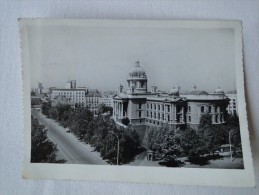 Belgrad  E Narodna Skupstina Stamp 1963 A 23 - Jugoslawien