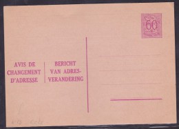 Belgique - Lettre - Other & Unclassified